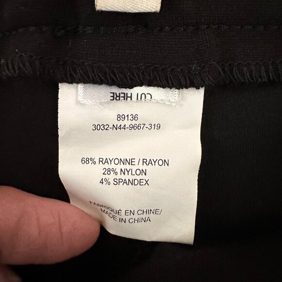 Women's Tuxedo Pant/legging sz XL - Black - Picture 5 of 10